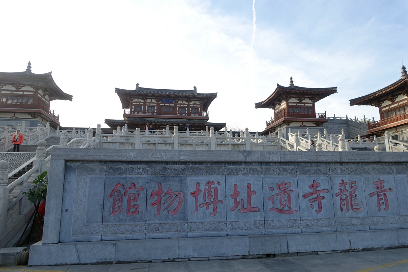 陝西西安-青龍寺